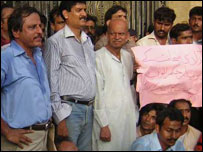 کراچی پریس کلب