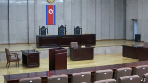 朝鲜法庭