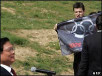 Phản đối Trung Quốc tại nghi lễ Olympíc ở Hy Lạp ngày 24.03.08