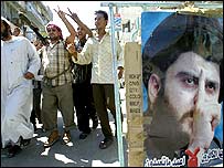 مقتدی الصدر کے حامی