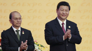 Burmese President and Chinese Vice President