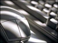 कंप्यूटर