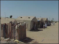 मरुस्थल