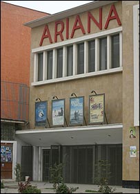  سينمای آريانا در کابل