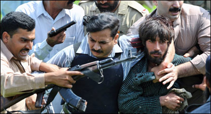 पकड़ा गया संदिग्ध