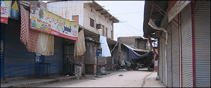 باڑہ کا بازار