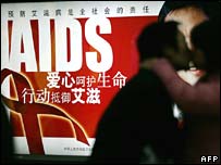Áp phích phòng chống Aids tại Trung Quốc