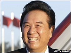 Ông Trần Vân Lâm