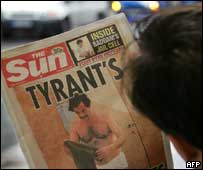 عکس نيمه عريان صدام