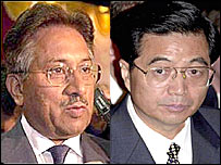 परवेज़ मुशर्रफ़ और हू जिंताओ