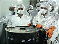 تاسيسات فرآوری اورانيوم در اصفهان 