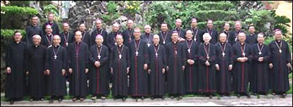 Hội đồng Giám mục Việt Nam-hình từ Vietcatholic.net