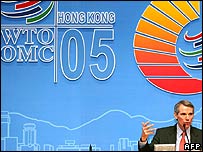 ڈبلیو ٹی او مزاکرات جاری