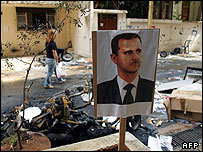 دفتر تلویزیون وابسته به سعد حریری در آتش 