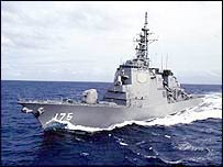 Tàu chiến Nhật Bản