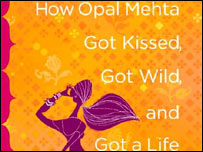 काव्या विश्नाथन का उपन्यास