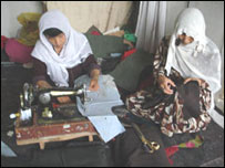 خانمهای شاغل