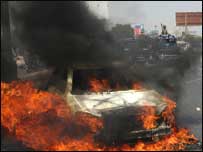 کراچی میں احتجاج