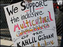 न्यूयॉर्क में ख़लील जिबरान अरबी स्कूल के लिए समर्थन