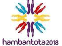 Sri Lanka candidate city Hambantota