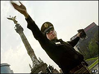 पुलिस अधिकारी