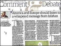 روزنامه گاردين