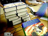 ہیری پوٹر سلسلے  کی چھٹی کتاب 