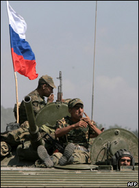 रूसी टैंक