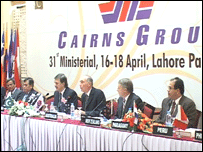 کینز کانفرنس