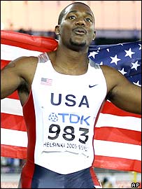 गैट्लिन