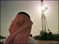 सऊदी अऱब तेल भंडार