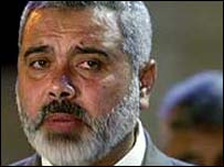 इसमाइल हानिया