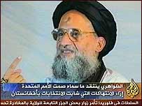 ایمن الظواھری