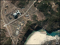 उत्तर कोरिया 