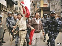 بازداشت تظاهر کنندگان در کاتماندو