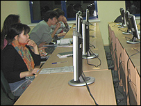 इंटरनेट