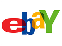 На eBay можна купити все!