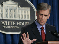 व्हाइट हाउस प्रवक्ता