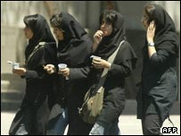 دختران تهرانی