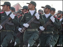 Lực lượng Cận vệ Cách mạng Hồi giáo Iran