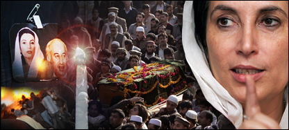 بی نظیر بوتو