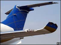 Parte danificada do jato Legacy que colidiu com um avião da Gol