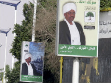 دعايات انتخابية للبشير