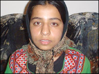 مژگان سادات