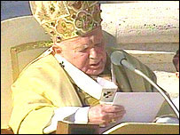 पोप जॉन पॉल द्वितीय