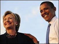ہلری کلنٹن اور اوباما(فائل فوٹو)