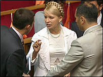 Юлія Тимошенко