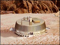 هويگنز، آژانس فضايی اروپا