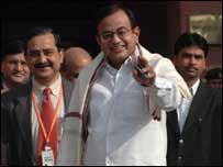 चिदंबरम