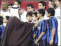 اينترميلان ايتاليا در بحرين 